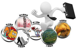 西安经开区的的GDP_西安经开区地图(3)