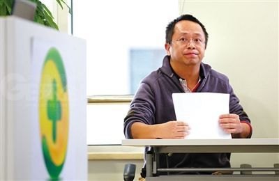 奇虎360董事长周鸿祎。新京报记者 李冬 摄