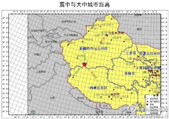 新疆于田发生7.3级地震 相关概念股或遭炒作