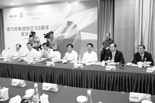 1984年经济体制改革_1984年广西全面的经济体制改革(3)