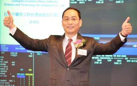 请老总总结_二次函数知识点总结图(3)