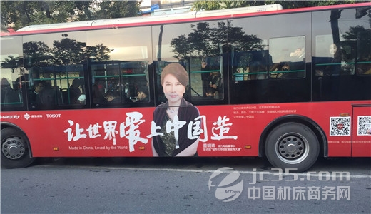 让世界爱上中国造 格力富士康比机床企业先行