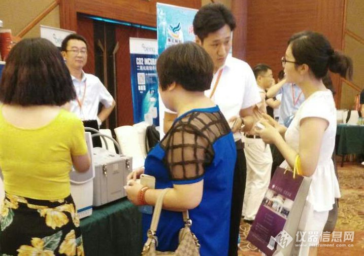 青岛埃仑: 传承-匠心-执著-创新 离子色谱仪领导