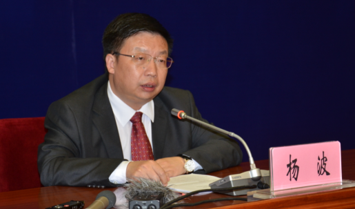 云内董事长(2)