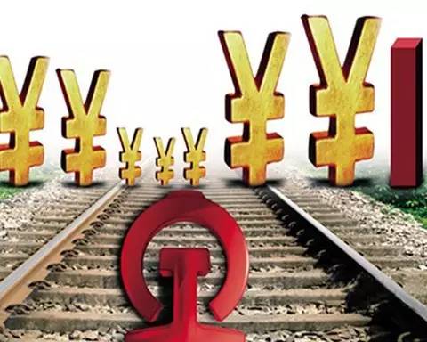 中国银行收入证明模板_中国铁路职工收入