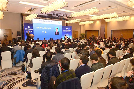 中国工业经济年会召开 探讨制造强国网络强国